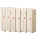 アリミノ ピース モイスト milk 200ml【6点セット】