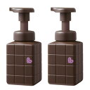 アリミノ ピース バウンシーカール whip 250ml【2点セット】