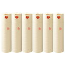 アリミノ ピース ニュアンス spray 142g(200ml)【6点セット】
