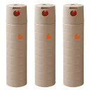 アリミノ ピース ワックス spray 143g(200ml)【3点セット】