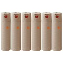 アリミノ ピース ワックス spray 143g(200ml)【6点セット】