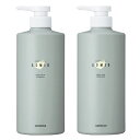 アリミノ カラーストーリー アドミオ カラーケア シャンプー 680ml【2点セット】