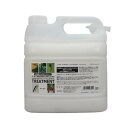 ウアオ ベジミックス ハンドプロテクト トリートメント 4000ml(4)