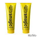 ウルトラマジック ヘアカラーコート コレットS マロンブラウン 250g×2点セット