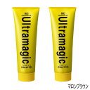 ウルトラマジック　ヘアカラーコート　コレットS　マロンブラウン　250g×2点セット