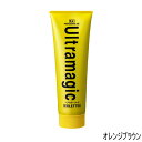 ウルトラマジック ヘアカラーコート コレットS オレンジブラウン 250g
