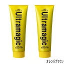 ウルトラマジック ヘアカラーコート コレットS オレンジブラウン 250g×2点セット