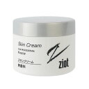 クラシエ Ziot ジオット スキンクリームN 195g