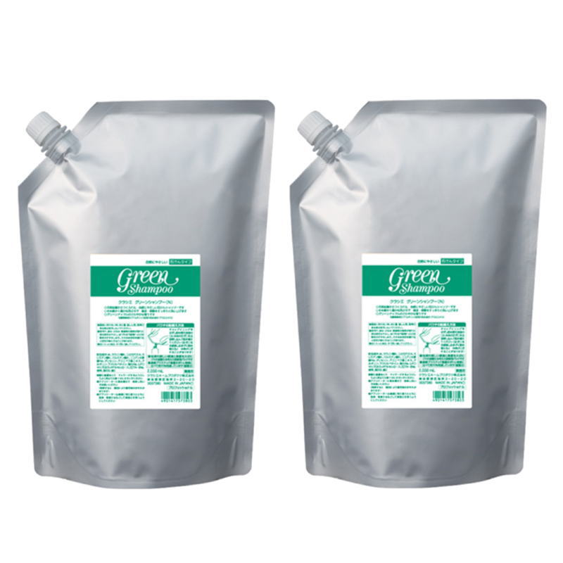 クラシエ グリーンシャンプー 2000ml【2個セット】