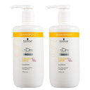 シュワルツコフ BCクア カラーセーブ シャンプー 750ml×2点セット