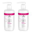 シュワルツコフ BCクア フォルムコントロール シャンプー 750ml×2点セット