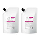 シュワルツコフ BCクア フォルムコントロール ヘアマスク 500g レフィル×2点セット
