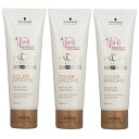 シュワルツコフ BCクア カラースペシフィーク インサロンコンティニュー 80g×3点セット