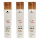 シュワルツコフ BCクア カラースペシフィーク シャンプー 250ml×3点セット