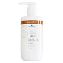 シュワルツコフ BCクア カラースペシフィーク シャンプー 750ml