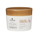 シュワルツコフ BCクア カラースペシフィーク ヘアマスク 200g