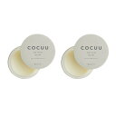 セフティ COCUU コキュウ メロウバーム 50g×2点セット