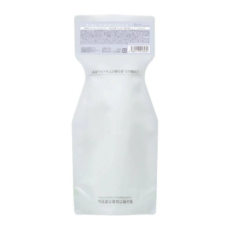 セフティ　SAN＆MONI サンモニ リッチトリートメント V　700g リフィル(4.0)