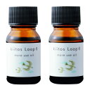 サンコール キートス ループ モアユース オイル 10ml×2個セット