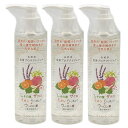 サニープレイス しその葉+ミカン 全身プロテクトジェル 200ml【×3点セット】