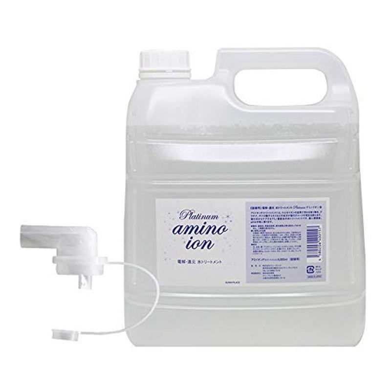 サニープレイス プラチナアミノイオン水　4000ml