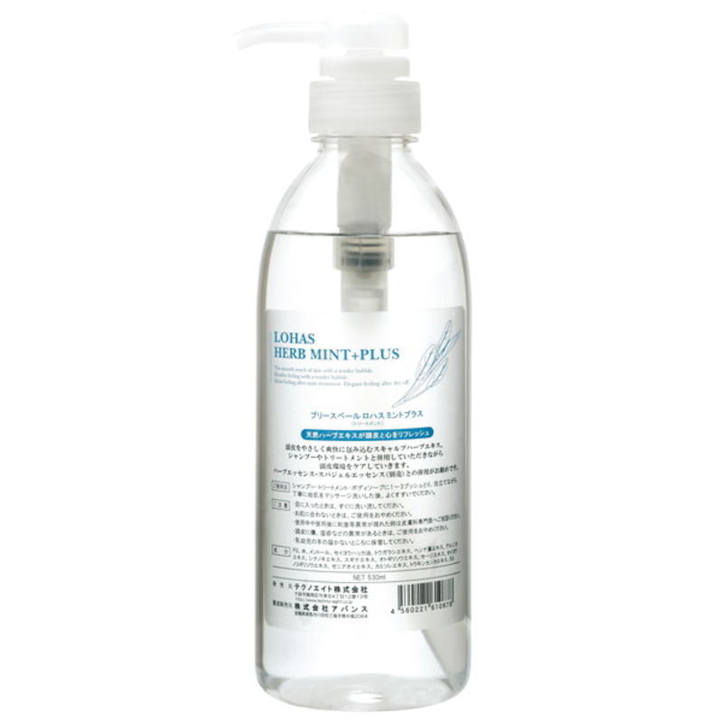 テクノエイト　ロハスミントプラス　530ml