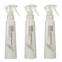 テクノエイト ホイミーエッセンス 150ml【3個セット】