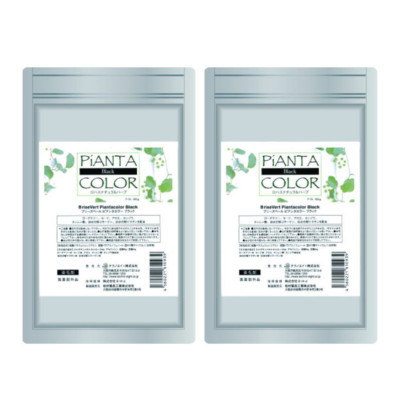 テクノエイト　ピアンタヘナ　ブラック　100g【2個セット】