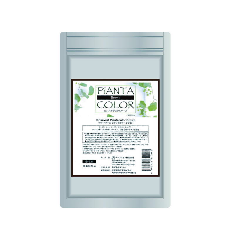 テクノエイト　ピアンタヘナ　ブラウン　100g