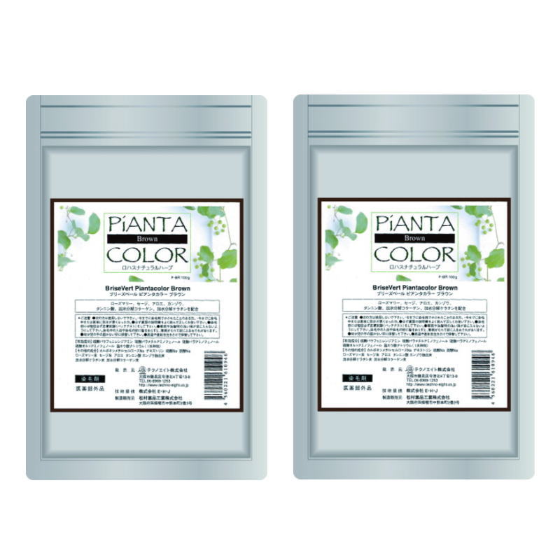 テクノエイト　ピアンタヘナ　ブラウン　100g【2個セット】