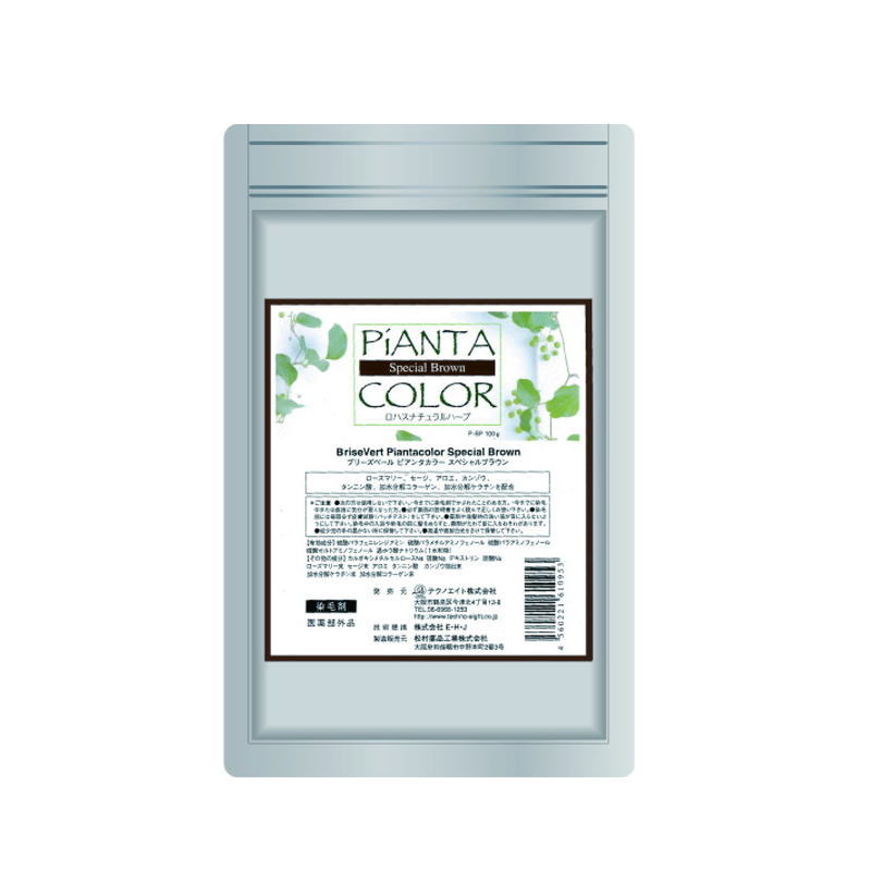 テクノエイト　ピアンタヘナ　スペシャルブラウン　100g