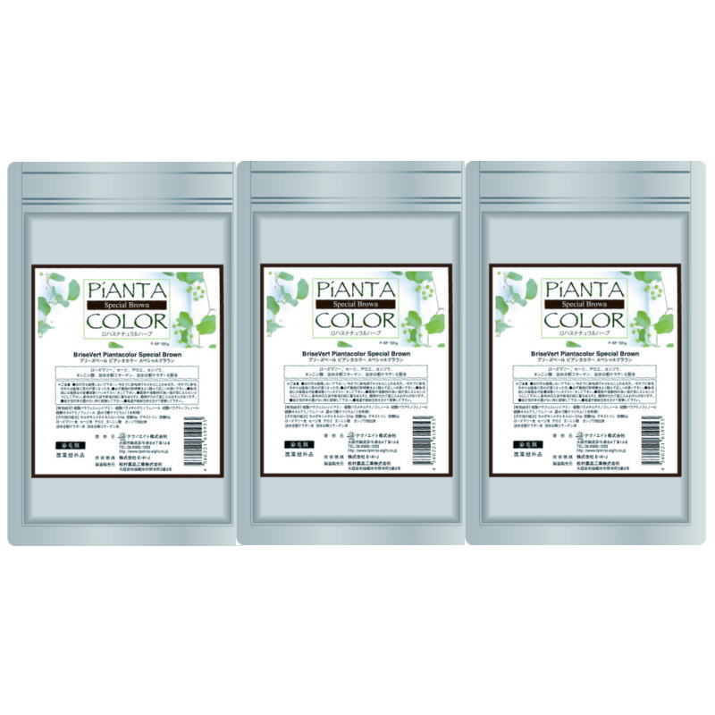 テクノエイト　ピアンタヘナ　スペシャルブラウン　100g【3個セット】