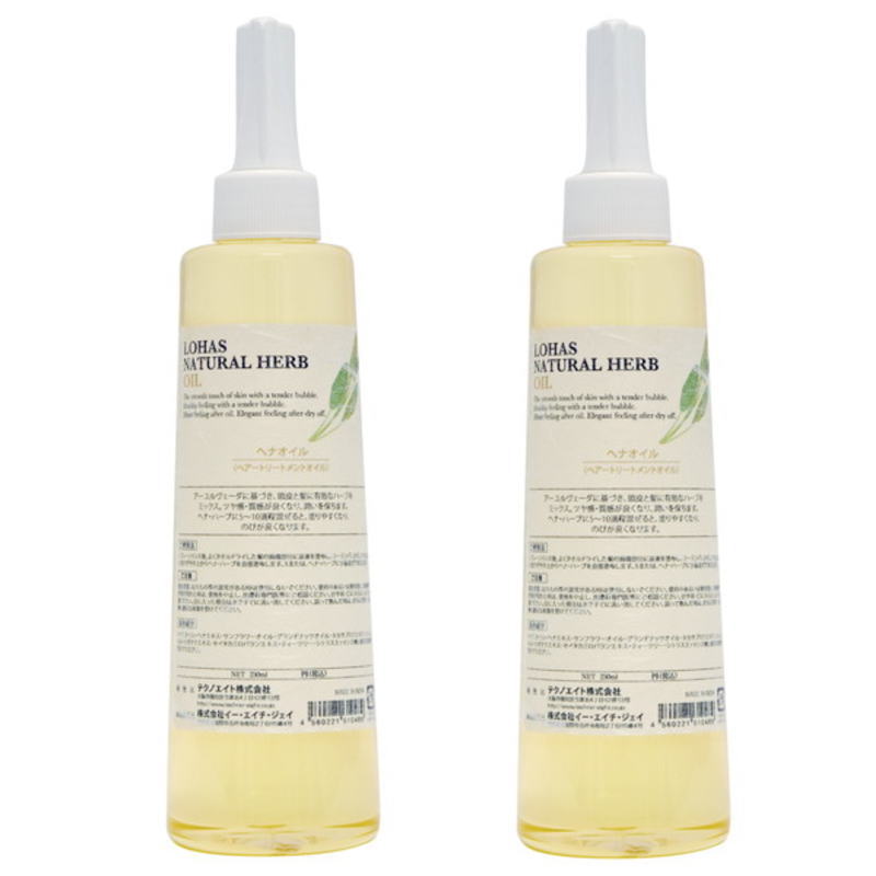 テクノエイト　ヘナオイル 250ml【2個セット】