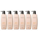 hoyu ホーユープロフェッショナル プロマスター カラーケア リッチ ヘアトリートメント 600g×6点セット