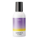 hoyu ホーユープロフェッショナル SOMARCA(ソマルカ) カラーシャンプー パープル 150ml