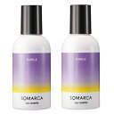 hoyu ホーユープロフェッショナル SOMARCA(ソマルカ) カラーシャンプー パープル 150ml×2点セット