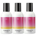 hoyu ホーユープロフェッショナル SOMARCA(ソマルカ) カラーシャンプー ピンク 150ml×3点セット