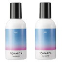 hoyu ホーユープロフェッショナル SOMARCA(ソマルカ) カラーシャンプー アッシュ 150ml×2点セット