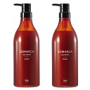hoyu ホーユープロフェッショナル SOMARCA(ソマルカ) カラーシャンプー オレンジ 770ml 業務用×2点セット