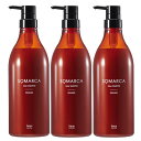 hoyu ホーユープロフェッショナル SOMARCA(ソマルカ) カラーシャンプー オレンジ 770ml 業務用×3点セット