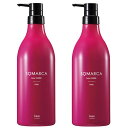 hoyu ホーユープロフェッショナル SOMARCA(ソマルカ) カラーチャージ ピンク 750g 業務用×2点セット