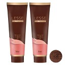 hoyu ホーユープロフェッショナル LESSE レセ カラートリートメント ナチュラルブラウン 245g×2点セット