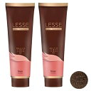hoyu ホーユープロフェッショナル LESSE レセ カラートリートメント ダークブラウン 245g×2点セット