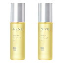 hoyu ホーユープロフェッショナル ナイン マルチスタイリングオイル ライト 100ml×2点セット