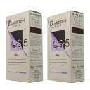 hoyu ホーユープロフェッショナル アシュレー QS-5 CQ-3ダークチェスナット (1剤/50g、2剤/50g)×2点セット
