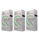 hoyu ホーユープロフェッショナル アシュレー QS-5 ダークブラウン (1剤/50g、2剤/50g)×3点セット