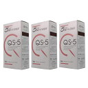 hoyu　ホーユープロフェッショナル　アシュレー QS-5　ブラウン　(1剤/50g、2剤/50g)×3点セット