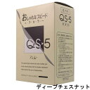 hoyu ホーユープロフェッショナル アシュレー QS-5 CQ-4ディープチェスナット 業務用 (1剤/50g×3、2剤/50g×3)