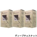 hoyu ホーユープロフェッショナル アシュレー QS-5 CQ-4ディープチェスナット 業務用 (1剤/50g×3、2剤/50g×3)×3点セット