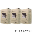 hoyu ホーユープロフェッショナル アシュレー QS-5 CQ-3ダークチェスナット 業務用 (1剤/50g×3、2剤/50g×3)×3点セット